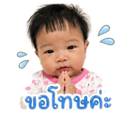 841127230