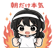 841127243