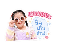 841127276