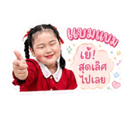 841127277