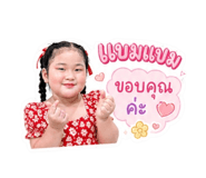 841127285