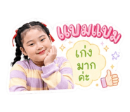 841127286