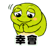 841127335