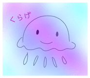 841127619