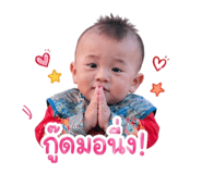 841127713