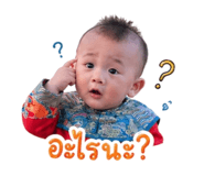 841127714