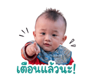 841127715