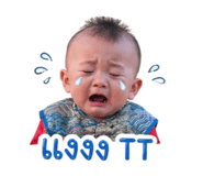 841127717