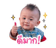 841127719