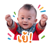 841127720