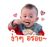 841127723