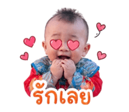 841127727