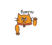 841127759