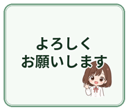 841127908