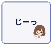 841127934