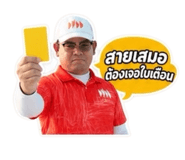 841128045