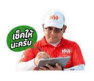 841128050
