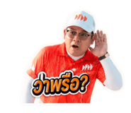 841128055