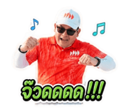 841128057