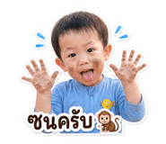 841128140