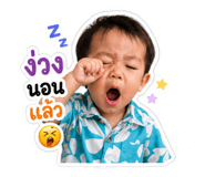 841128142