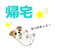 841128535