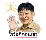 841128705