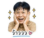 841128706
