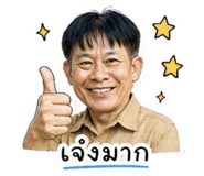 841128708