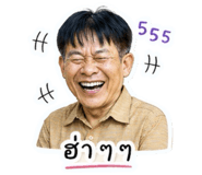 841128709