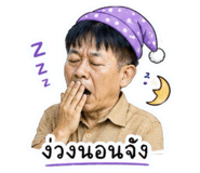 841128712