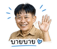 841128720