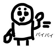 841128786
