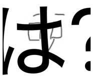 841128792