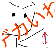 841128794