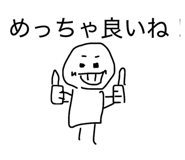841128796