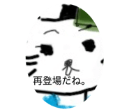 841128799