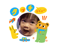 841128890