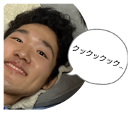 841129025