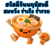 841129337