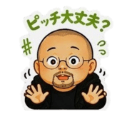 841129359
