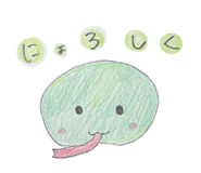 841129382
