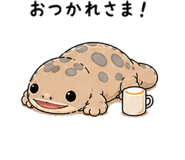 841129391
