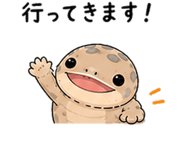 841129399
