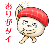 841129411