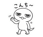 841129490