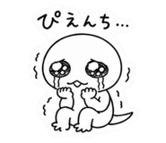 841129500