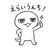 841129504