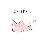 841129640
