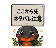 841129671